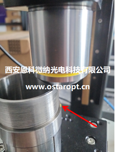 屏幕截图 2024-12-02 110706