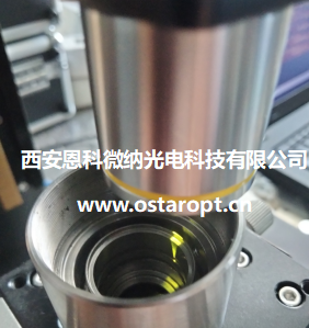 屏幕截图 2024-12-02 104816
