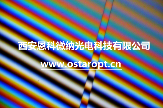 屏幕截图 2025-09-28 175807